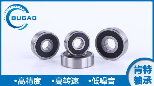 電機(jī)軸承 電機(jī)軸承