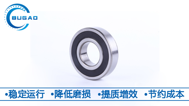 電動(dòng)工具軸承 電動(dòng)工具軸承