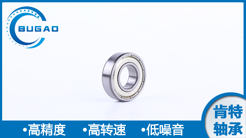 1638413540194202.jpg 1-7.jpg